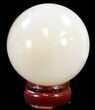 Polished Brazilian Agate Sphere #37604-2
